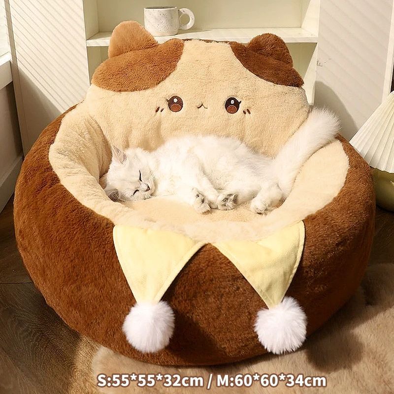 Round Plush Pet Bed Soft Cozy Winter Sleeping Cushion Nest