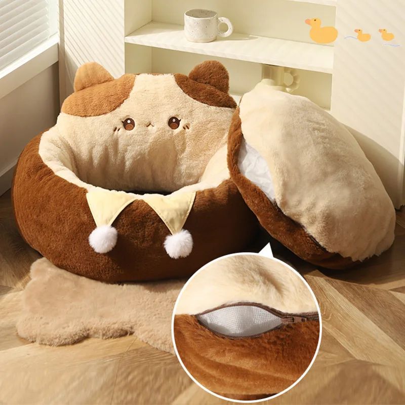 Round Plush Pet Bed Soft Cozy Winter Sleeping Cushion Nest