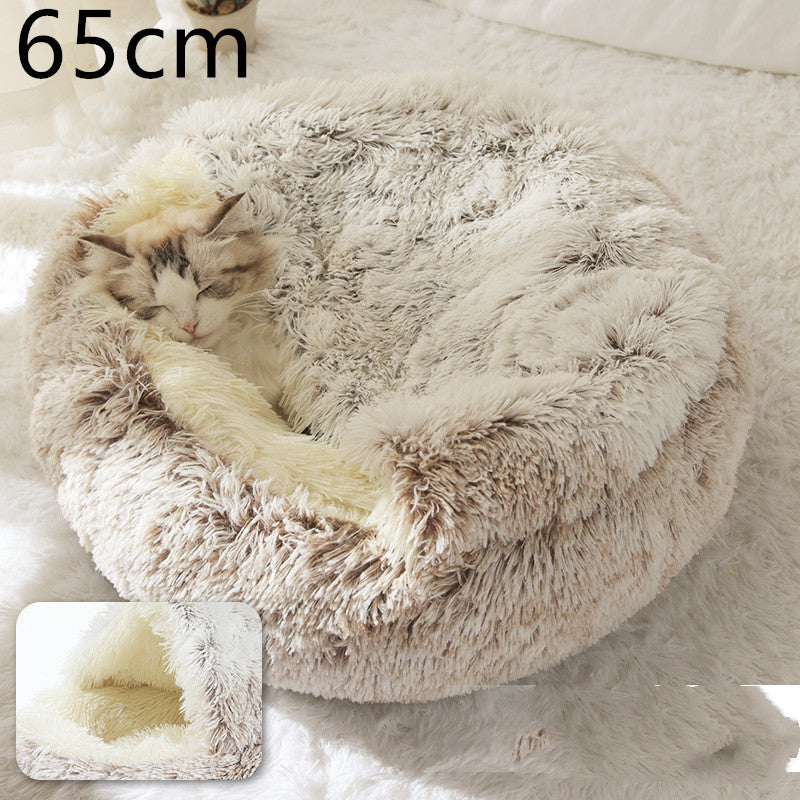 2-in-1 Plush Pet Bed Round Soft Warm Winter Sleeping Nest
