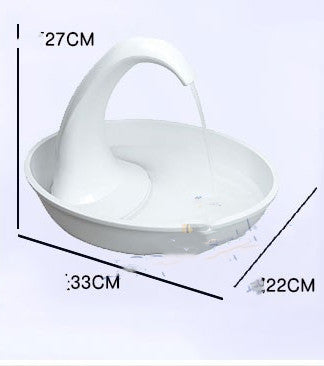 Pet Drinking Fountain Automatic Flowing Water Dispenser