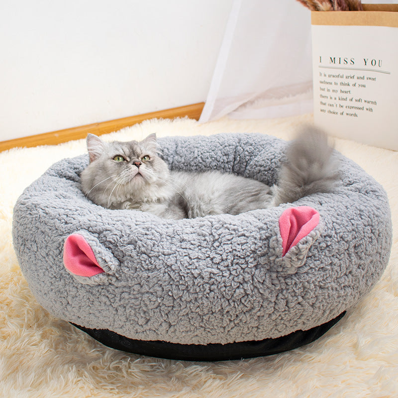 Lamb Wool Round Pet Bed Soft Cozy Deep Sleep Nest