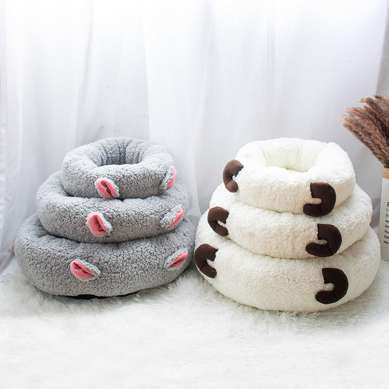 Lamb Wool Round Pet Bed Soft Cozy Deep Sleep Nest