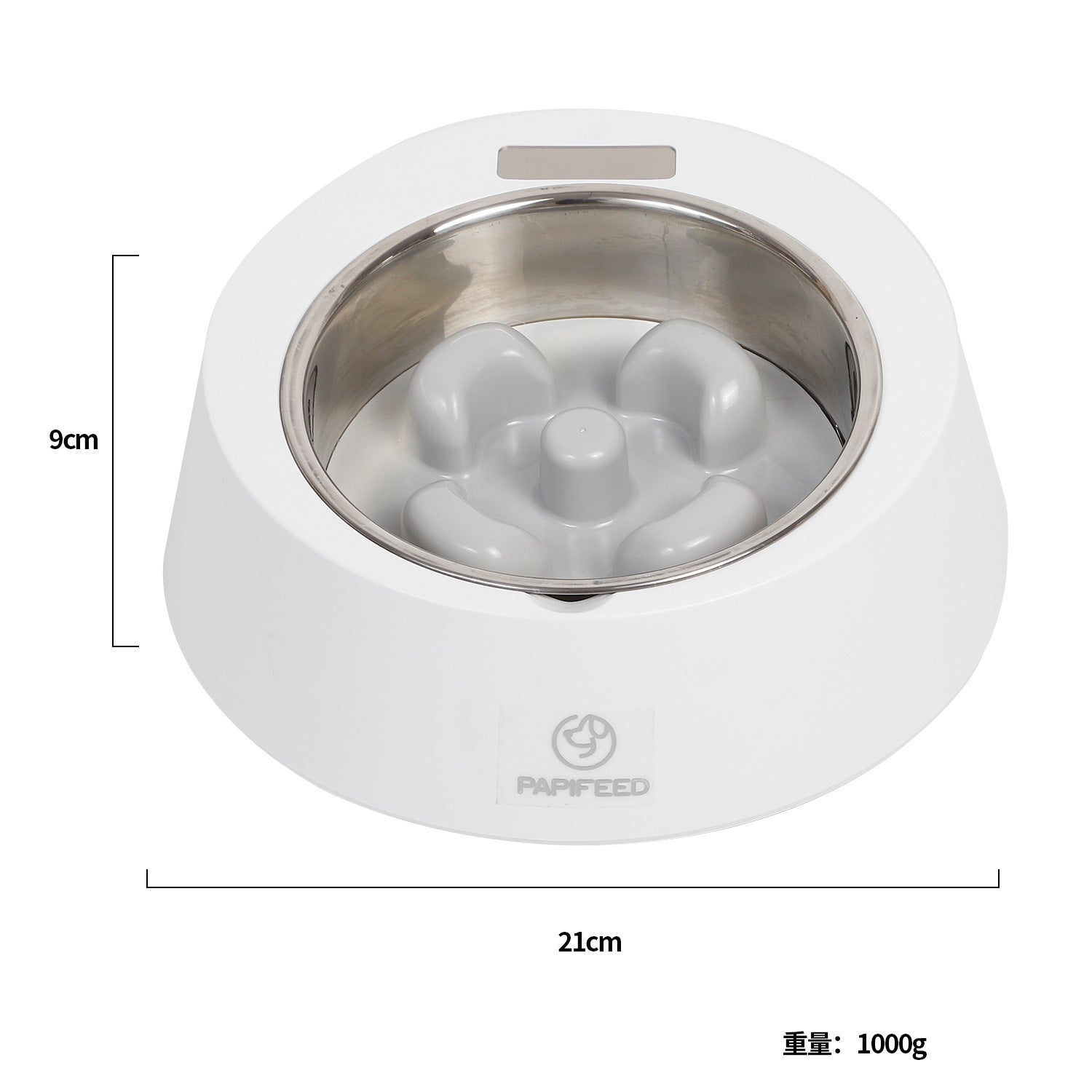 Smart Slow Feeding Pet Bowl with Weighing Function