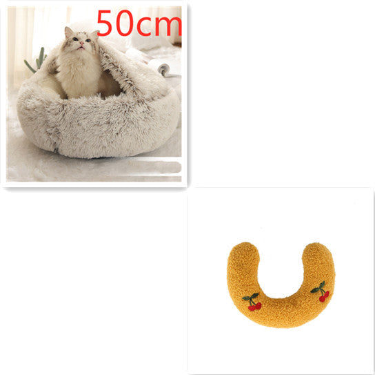 2-in-1 Plush Pet Bed Round Soft Warm Winter Sleeping Nest
