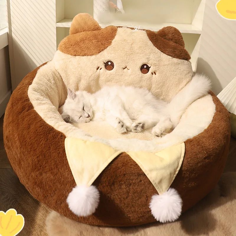Round Plush Pet Bed Soft Cozy Winter Sleeping Cushion Nest