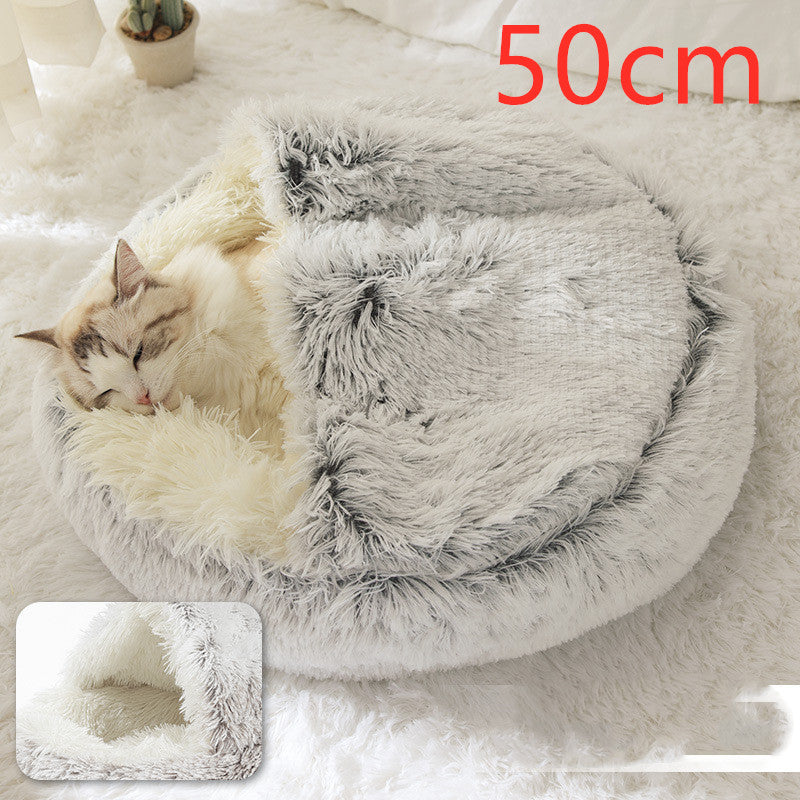 2-in-1 Plush Pet Bed Round Soft Warm Winter Sleeping Nest