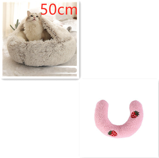 2-in-1 Plush Pet Bed Round Soft Warm Winter Sleeping Nest