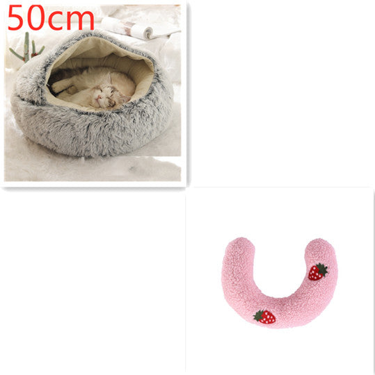 2-in-1 Plush Pet Bed Round Soft Warm Winter Sleeping Nest