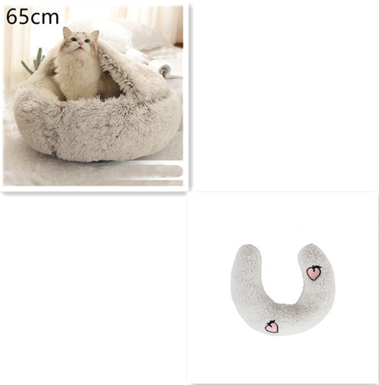 2-in-1 Plush Pet Bed Round Soft Warm Winter Sleeping Nest