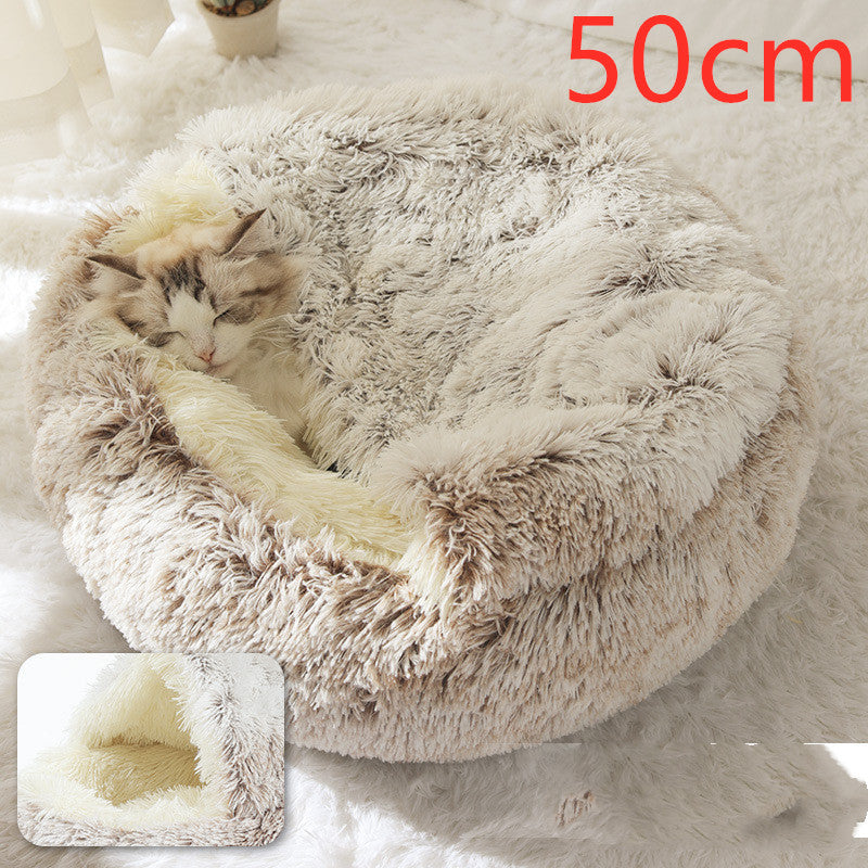 2-in-1 Plush Pet Bed Round Soft Warm Winter Sleeping Nest