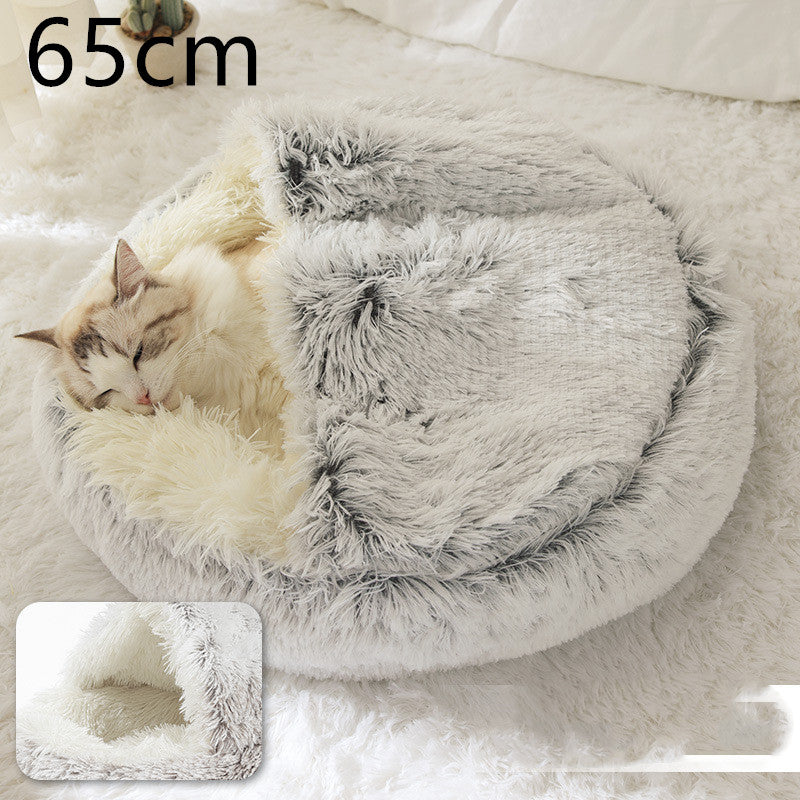 2-in-1 Plush Pet Bed Round Soft Warm Winter Sleeping Nest
