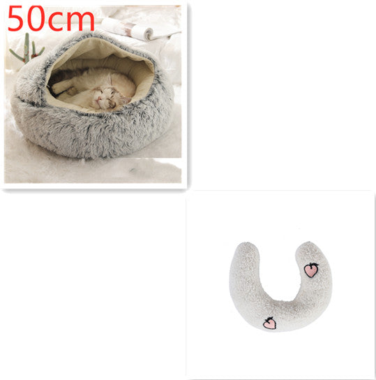 2-in-1 Plush Pet Bed Round Soft Warm Winter Sleeping Nest