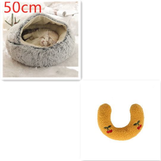 2-in-1 Plush Pet Bed Round Soft Warm Winter Sleeping Nest