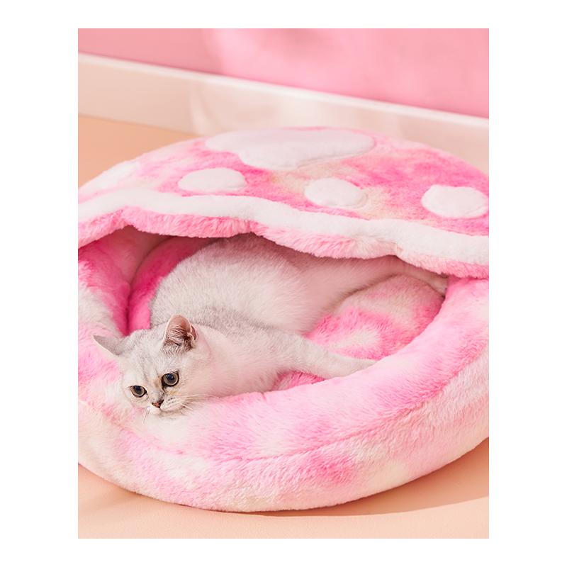 Enclosed Plush Pet Bed Cozy Warm Sleeping Nest for Winter