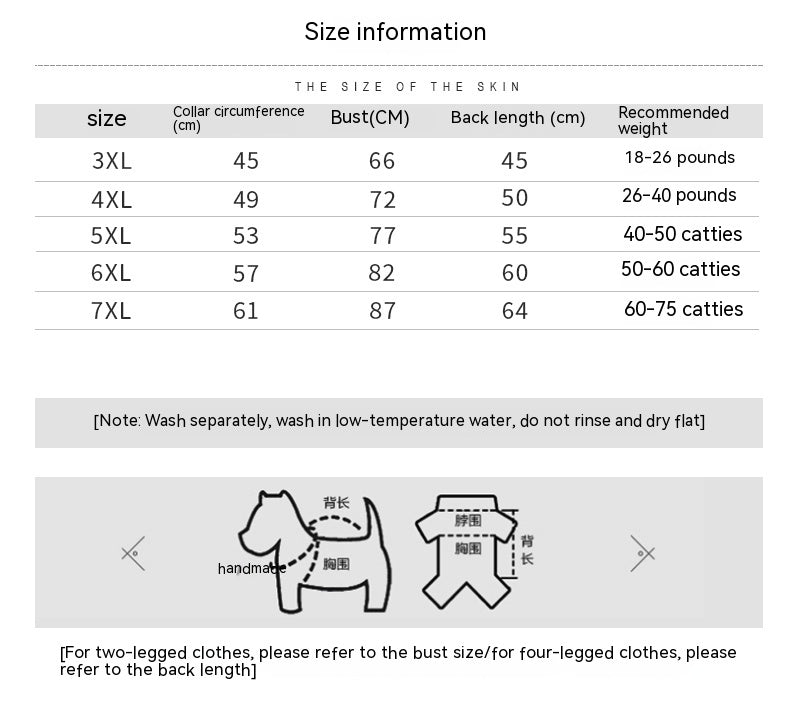 Winter Thickened Large Pet Sweater