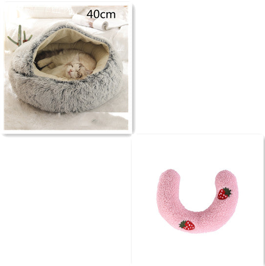 2-in-1 Plush Pet Bed Round Soft Warm Winter Sleeping Nest