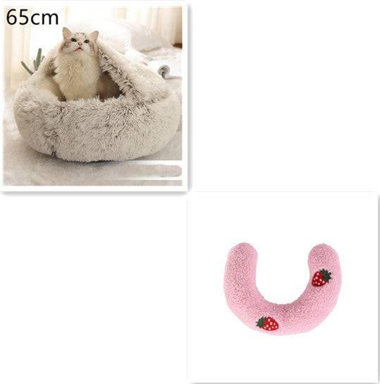 2-in-1 Plush Pet Bed Round Soft Warm Winter Sleeping Nest
