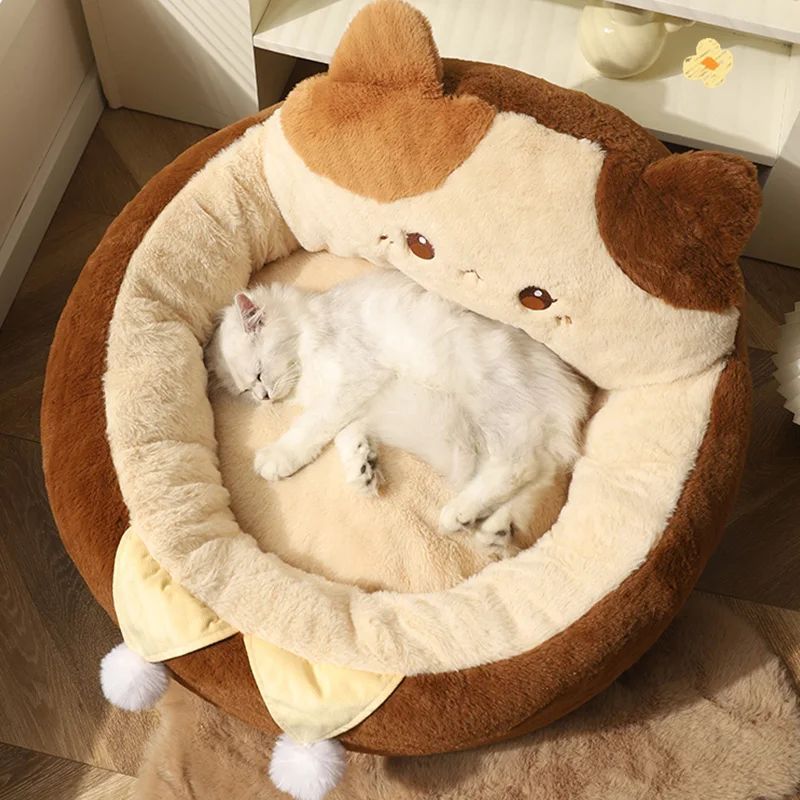 Round Plush Pet Bed Soft Cozy Winter Sleeping Cushion Nest