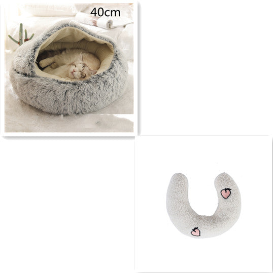 2-in-1 Plush Pet Bed Round Soft Warm Winter Sleeping Nest
