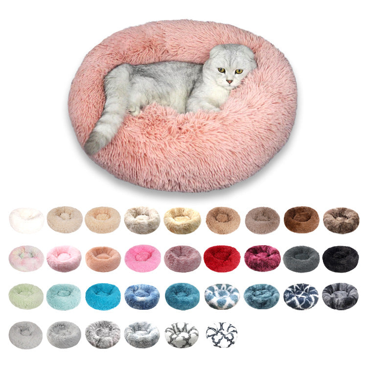 Pet Plush Round Bed Thickened Warm Cozy Sleep Nest for Winter